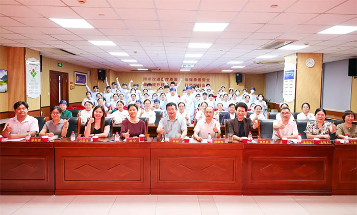 <b> ѧ  ҽԺٰ׽조-Կƻࡱʵϰѧ佱ʽ</b>