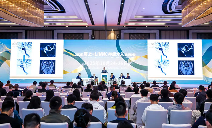 <b>׼룬δ | ϯ2025-LINNC񾭽ҽʦ̳OCTָѪܽ½չ</b>