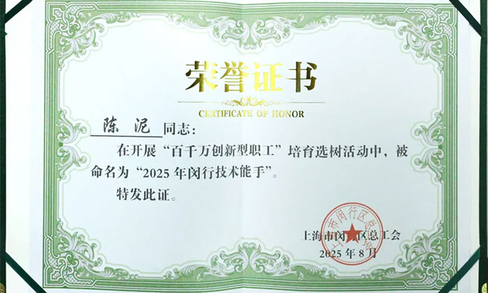 <b>ϲ  ϺʮԿҽԺٻ2025ꡰм֡ƺ</b>