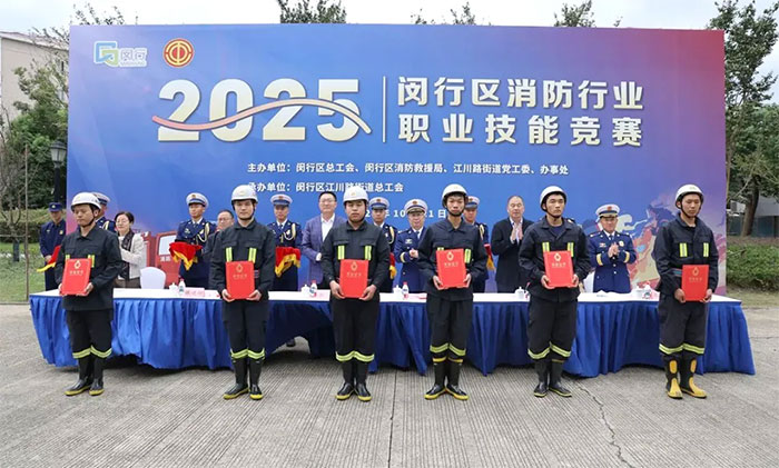 <b>ϲ  ϺʮԿҽԺ2025ҵְҵܾնѼ</b>