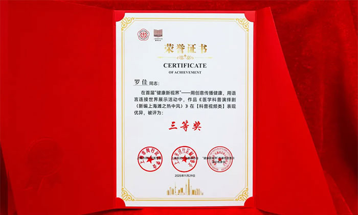 ϲ  ϺʮԿҽԺСվл