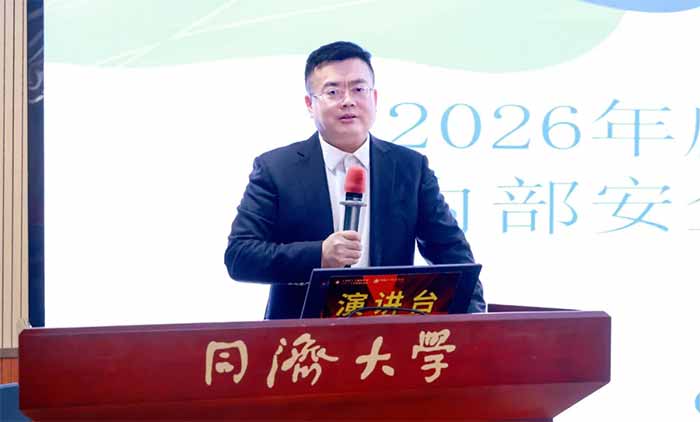 <b>Ҫ�� | 2026���������ӪҽԺ�ڲ���ȫ���������������Ϻ���ʮ���Կ�ҽԺ˳���ٿ�</b>