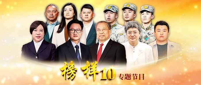 <b>������10��ר��ѧϰ | �Ա���������� ����ʹ��������</b>