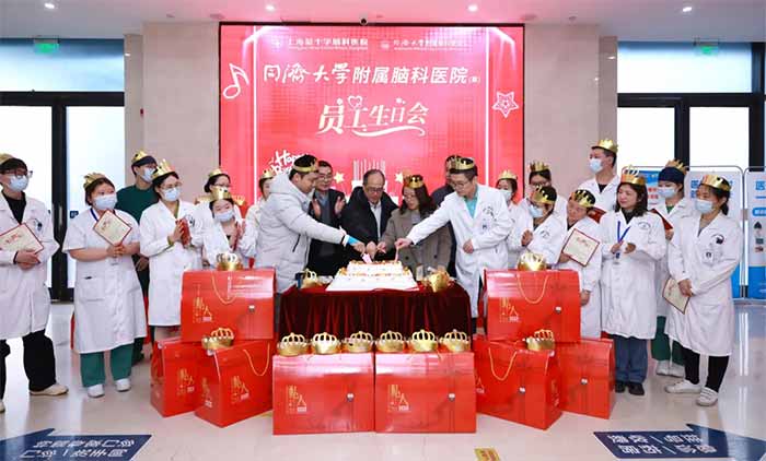 <b>����ů�� ��������ح��Ժ2026���׳�Ա�����ջ�ů����Ļ</b>