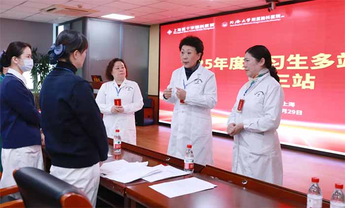 �Կ���ѧ �������� | �Ϻ���ʮ���Կ�ҽԺ�ٰ�2025���ʵϰ��ҵ��������վʽ����